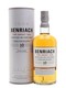 BENRIACH THE SMOKY TEN 750ML