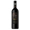 JORDAN CABERNET SAUVIGNON 750ML